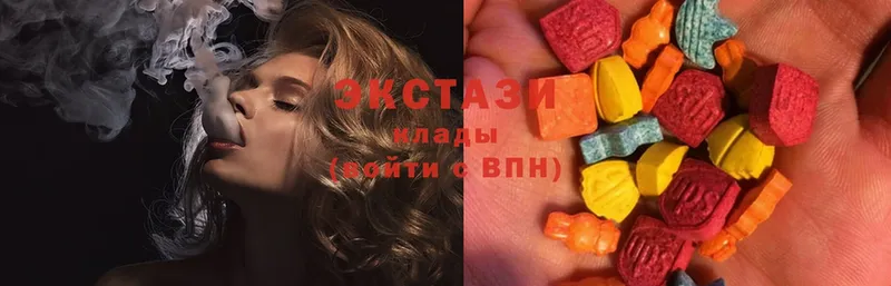 МЕГА ссылки  наркошоп  Богданович  Ecstasy круглые 